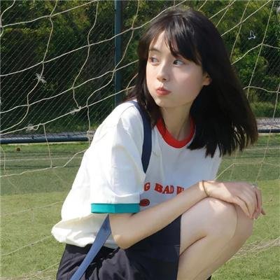 你的请求